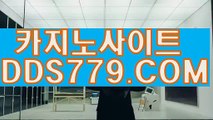 나인바카라ト바카라라이브온라인게임トAAB889. C O Mト바카라방법ト카지노하는곳