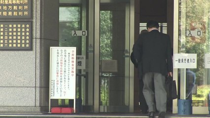 日 법원, 원폭투하 위령식 이튿날 韓 원폭 피해자 손배소 기각 / YTN
