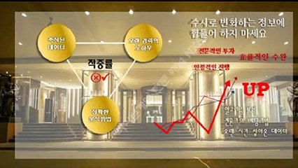 로투스바카라 카톡ID : NX67