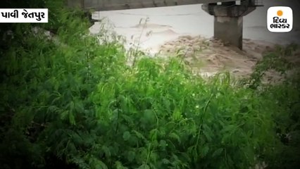 પાવી જેતપુરમાં 5.5 ઈંચ વરસાદ, ઓરસંગ નદી ગાંડીતૂર થઈ