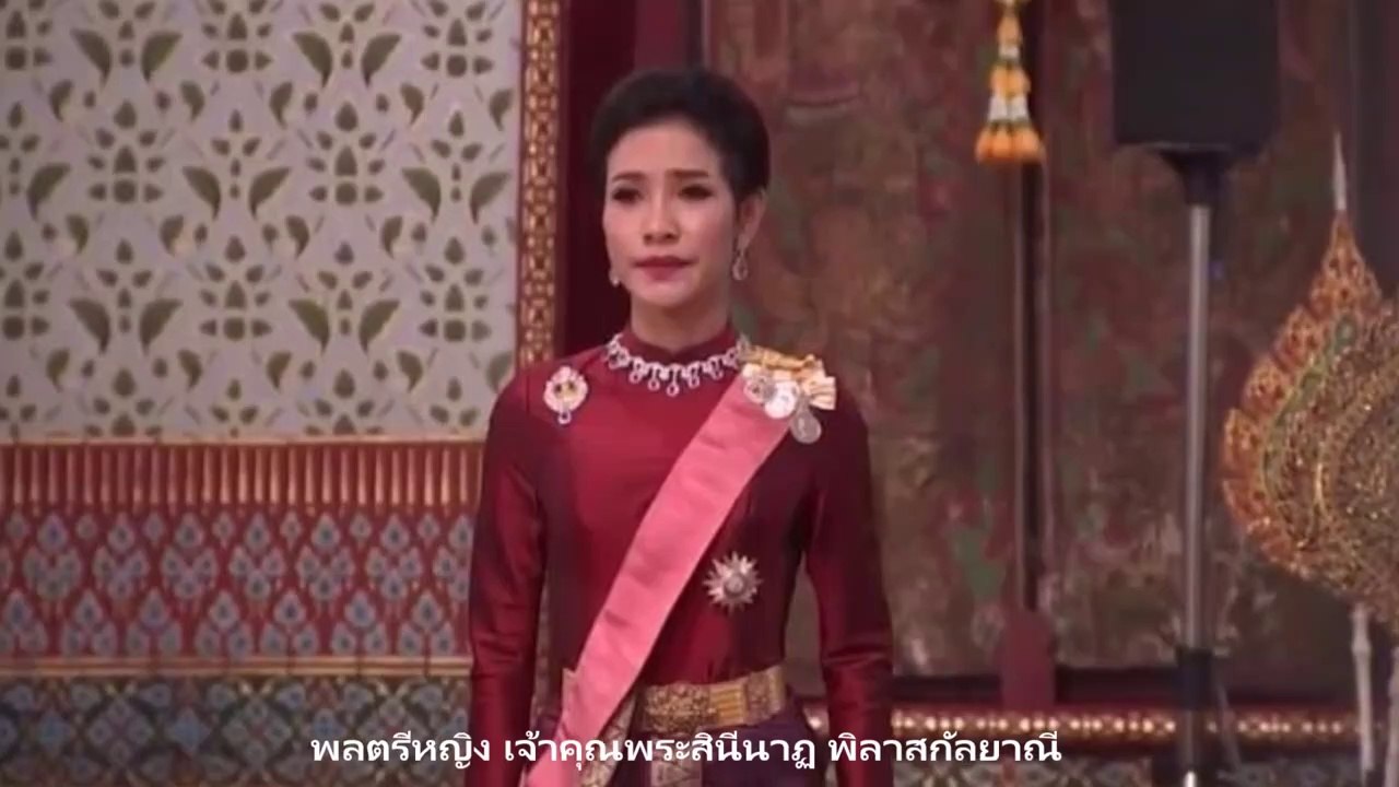 เผยพระประวัติ เจ้าคุณพระสินีนาฏ พิลาสกัลยาณี! เจ้าคุณพระคนที่ 2 ของราชวงศ์จักรี!!! สาระน่ารู้ Around The World No.171