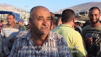Eid reprieve: Palestinian economic woes save sacrificial lambs