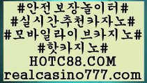 배트맨환급률ず(hotc88.com)ず배트맨환급률