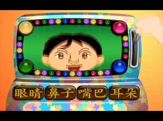 巧虎2009年2月號快樂版-Qiaohu-2009/2/Happy version