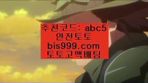 파워볼예측프로그램✨알메로✨ADO덴하그✨덴하그✨파트너코드: abc5✨bis999.com✨FC흐로닝언✨흐로닝언✨파워볼예측프로그램