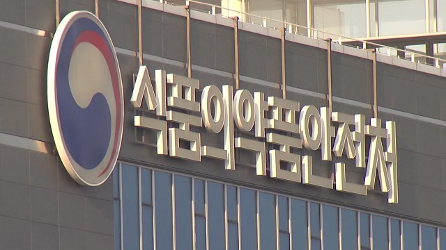 식약처 '대장균 기준 초과' 치즈·발효유 등 9개 제품 회수 / YTN