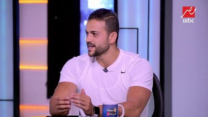 كابتن عمرو موسى مدرب فتنس وخبير تغذية يقدم نصائح غذائية ويصحح معلومات عن الدايت