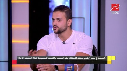 تعرف على أبرز الأخطاء قبل أو بعد التمرين ونصائح من خبراء التغذية