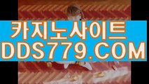 호텔카지노주소ヲ블랙잭게임ヲＡＡＢ８８９.ＣＯＭヲ아바타전화배팅카지노ヲ마카오카지노호텔