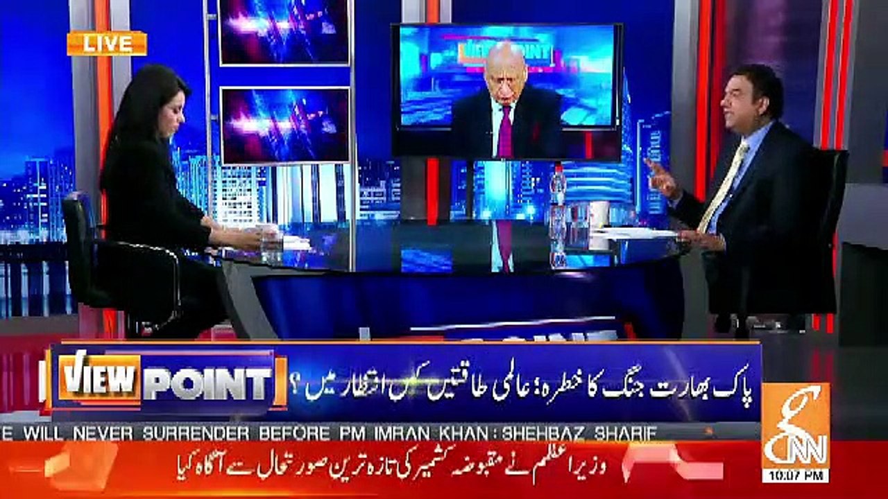 Mariyam Nawaz Kyun Giraftaar Huin..Imran Yaqoob Response