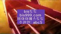 유벤투스FC⚡//오토배팅✨오토프로그램✨시스템배팅✨시스템프로그램///파트너코드: abc5//bis999.com⚡유벤투스FC