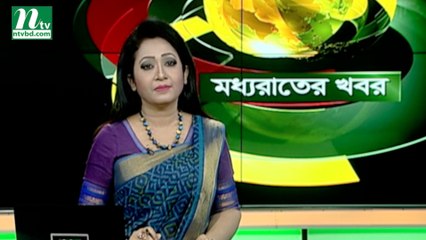 NTV Moddhoa Raater Khobor | 10 August July 2019