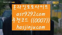 ✅KBC벳✅  4  개츠비토토  [[ ♣ www.hasjinju.com ♣ ]] 개츠비토토     4  ✅KBC벳✅