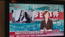 【高圓圓-HD】搜索 01 全集 高清 HD 2017