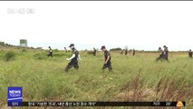 30대 중국동포 여성 실종…경찰 수색 중