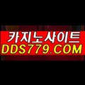 4임팩트알파게임▤♊【▶aab889，COM◀】【▶율현운배분쨉습◀】바카라폰배팅사이트 바카라폰배팅사이트 ▤♊임팩트알파게임