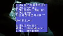 프리미엄사이트★★★★★일등카지노★★마이다스카지노★★마닐라★★구해줘2★★★프리미엄사이트