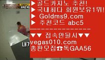 마닐라마이다 카지노 ポ 마이다스사장 【 공식인증 | GoldMs9.com | 가입코드 ABC5  】 ✅안전보장메이저 ,✅검증인증완료 ■ 가입*총판문의 GAA56 ■실제카지노사이트 ㉬ 카지노박사 ㉬ 필리핀카지노에이전트 ㉬ 카지노슬롯머신게임 ポ 마닐라마이다 카지노