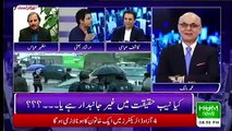 Irshad Bhatti criticises Mazhar Abbas on his statement, 