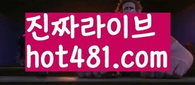 ||살롱게임||【 hot481.com】 ⋟【라이브】‍우리카지노- ( →【 hot481 】←) -카지노바카라 온라인카지노사이트 클락골프 카지노정보 인터넷카지노 카지노사이트추천 ‍||살롱게임||【 hot481.com】 ⋟【라이브】