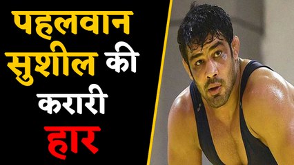 Video herunterladen: Wrestler Sushil Kumar Suffers Defeat on His Return, Defeat in 90 seconds | वनइंडिया हिंदी