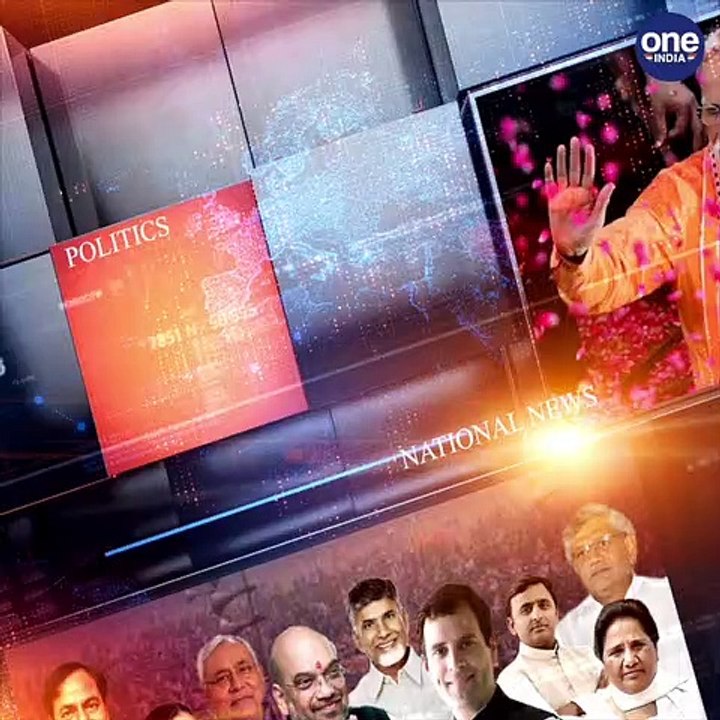 Decision on Congress Chief today, PAK Suspends trade ties with India and more news