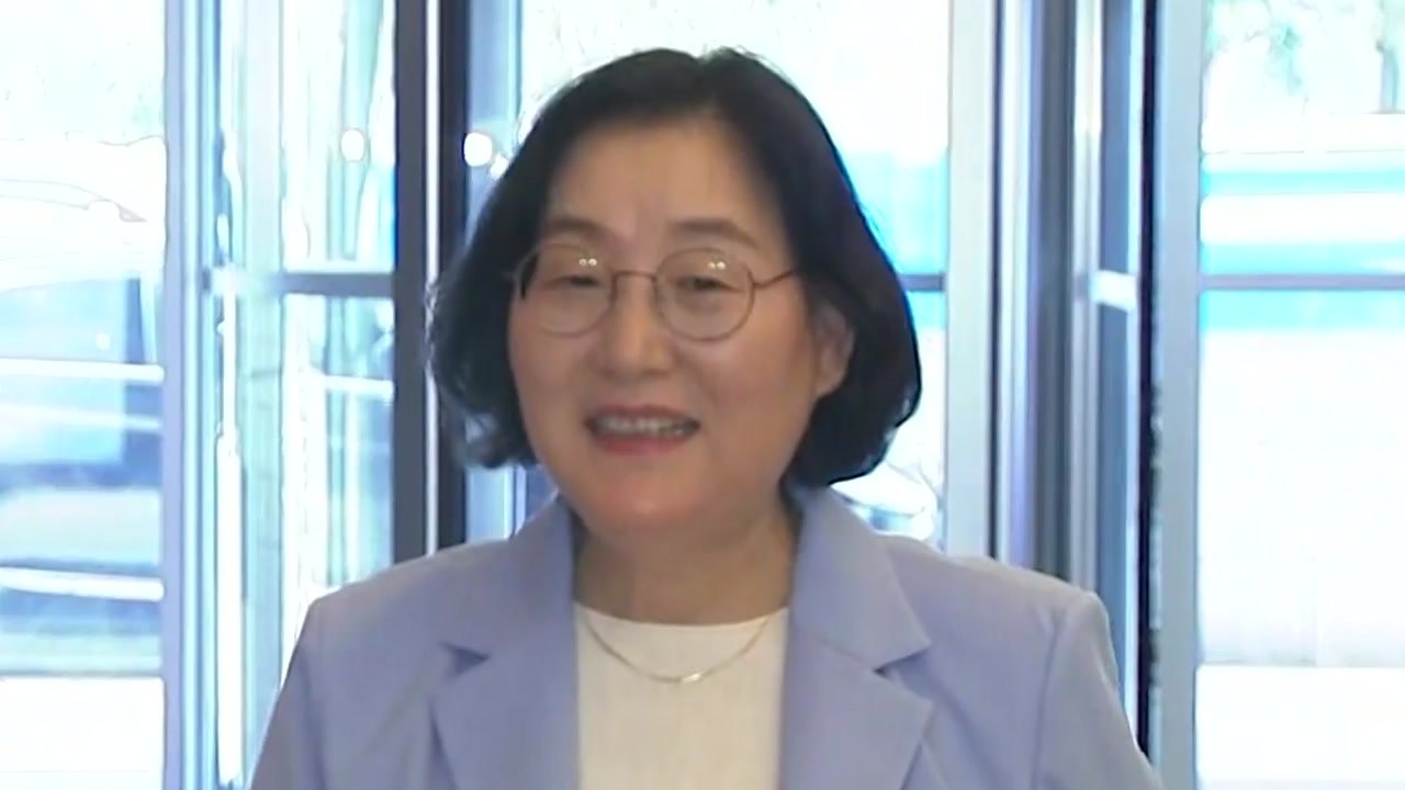 이정옥 여가부 장관 후보자 "포용사회 진전 위해 노력" / YTN