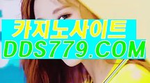 바카라사이트온라인바카라▧【▶ＡＡＢ889。C0M◀】【▶석면적습올돈넘◀】카지노게임다운로드 카지노게임다운로드 ▧바카라사이트온라인바카라