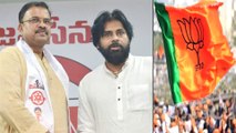 జనసేనకు గుడ్ బై చెప్పబోతున్న లక్ష్మీనారాయణ || JD Lakshmi Narayana May Join In BJP Shortly | Oneindia