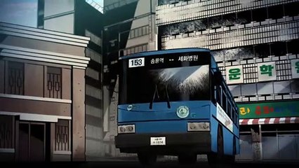 The Coma 2: Vicious Sisters - Tráiler