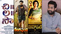 Jr NTR Wishes To 66th National Film Award Winners || Filmibeat Telugu