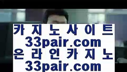 슈퍼볼   ハ   마이다스영상 - 【 hasjinju.com 】 마이다스영상 - 핫카지노 - 마이다스카지노 - 골드카지노 - 모바일카지노 - 스마트폰카지노 - 호카지노 - 호게임카지노 - 에볼루션카지노 - 오리엔탈카지노       ハ 슈퍼볼