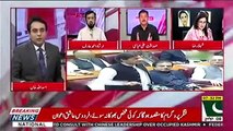 Bilawal ghairat kerian aur apne abba ki chori ka hisaab dain - Heated argument between Sadaqat Ali Abbasi and Shehla Raza