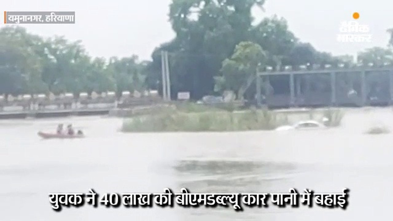 जगुआर खरीदने की जिद पर अड़े युवक ने 2 महीने पहले...