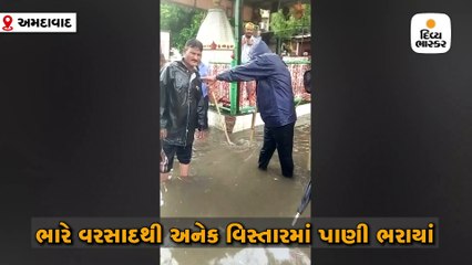 અમદાવાદમાં મધરાતે મેઘતાંડવ, સરખેજમાં સૌથી વધુ 8.5 ઈંચ તો નરોડામાં 3 ઈંચ વરસાદ