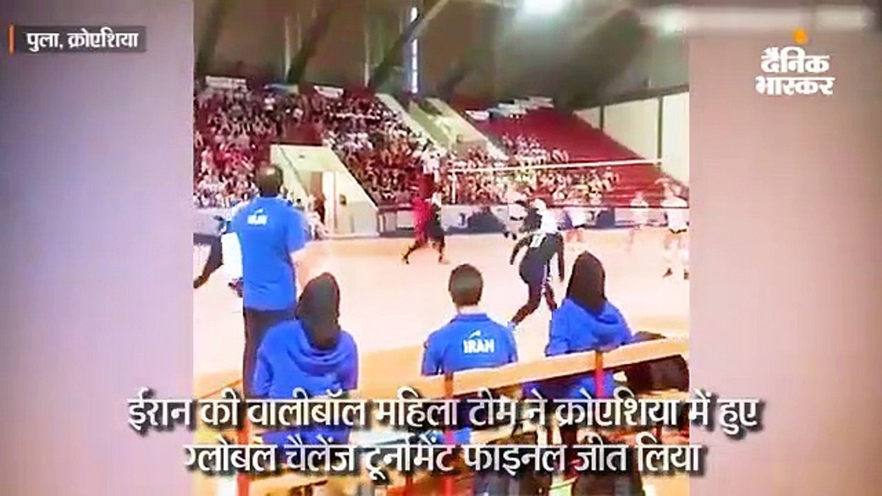 अनजान पुरुष छू न ले, इसलिए महिला प्लेयर्स ने क्लिपबोर्ड के जरिए मिलाए हाथ