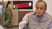 అస్వస్థతకు గురైన అరుణ్ జైట్లీ || Former FM Arun Jaitley Admitted To AIIMS In New Delhi || Oneindia