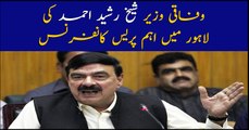 Minister for Railways Sheikh Rasheed Ahmad addresses media in Lahore