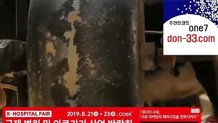 부스타빗?#그래프◐ 도메인 : （don-33.com）추천인코드 : one7