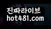 ||바카라고수||【 hot481.com】 ⋟【라이브】우리카지노- ( →【 hot481 】←) -카지노바카라 온라인카지노사이트 클락골프 카지노정보 인터넷카지노 카지노사이트추천 ||바카라고수||【 hot481.com】 ⋟【라이브】