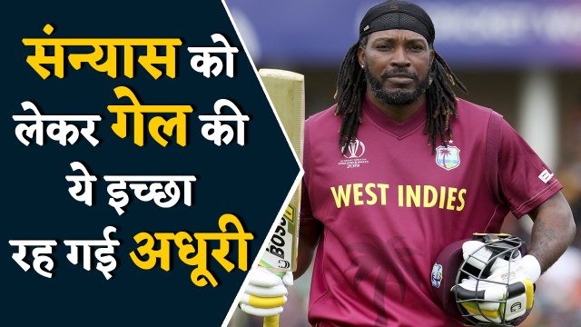 Chris Gayle not picked for West Indies team in Test Series against India | वनइंडिया हिंदी