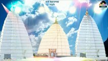 Baba Dham Jebai | बाबा धाम जेबै | Pratibha Chandam | Maithili Bhakti Geet | Latest Bholenath Geet