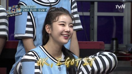 있지 유행어(?) 등극? 리아, "OK! 아이갓있!"