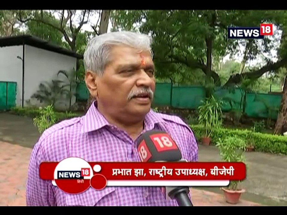 370 पर सिंधिया के समर्थन के बाद प्रभात झा ने कहा- ज्योतिरादित्य बीजेपी परिवार के ही हैं-After Scindia's support on 370, Prabhat Jha said - Jyotiraditya belongs to BJP family