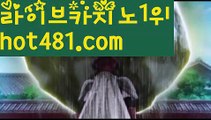 《예스카지노 가입쿠폰》우리카지노- ( →【 hot481.com 】←) -바카라사이트 우리카지노 온라인바카라 카지노사이트추천온라인카지노사이트카지노사이트쿠폰카지노사이트주소33카지노사이트바카라사이트온라인바카라사이트바카라사이트주소바카라사이트추천바카라사이트쿠폰바카라사이트운영바카라먹튀사이트바카라보는곳바카라게임사이트바카라규칙바카라확률바카라게임방법바카라페어바카라전략바카라사이트바카라카지노바카라타이한국카지노카지노게임카지노사이트 마이다스카지노 인터넷카지노 카지노사이트추