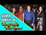 Salman Khan, Madhuri Dixit and many more at Silver Jubilee of Hum Aapke Hain Kaun