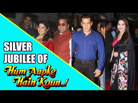 Salman Khan, Madhuri Dixit and many more at Silver Jubilee of Hum Aapke Hain Kaun