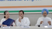 కాంగ్రెస్‌ చీఫ్‌ ఎంపికలో ట్విస్ట్ || Congress Leaders Held A Meeting With Senior Party Leaders