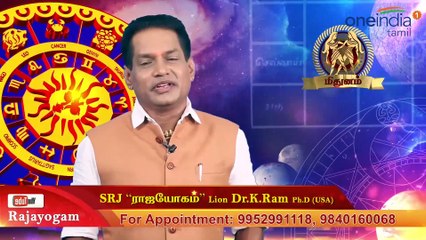 10-08-2019 இன்றைய ராசி பலன் | Astrology | Rasipalan | Oneindia Tamil