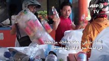 استبدال البلاستيك ببطاقات سفر بالحافلات في إندونيسيا